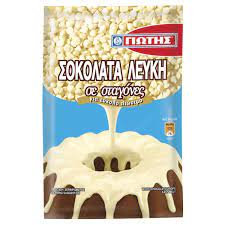 giotis-kouvertoura-leuki-stagones-100gr--